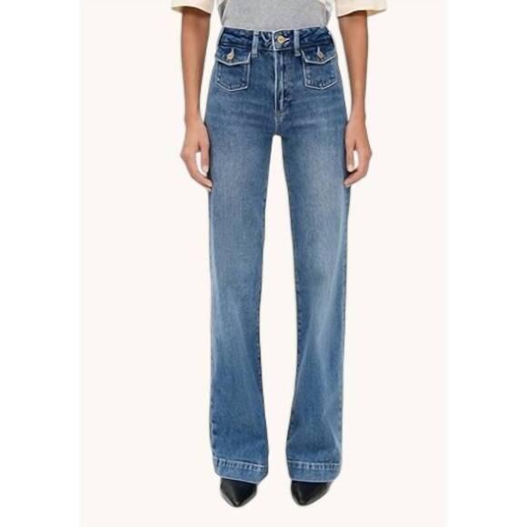 PAIGE Denim - NEW PAIGE leenah high rise wide leg denim jeans in coventry